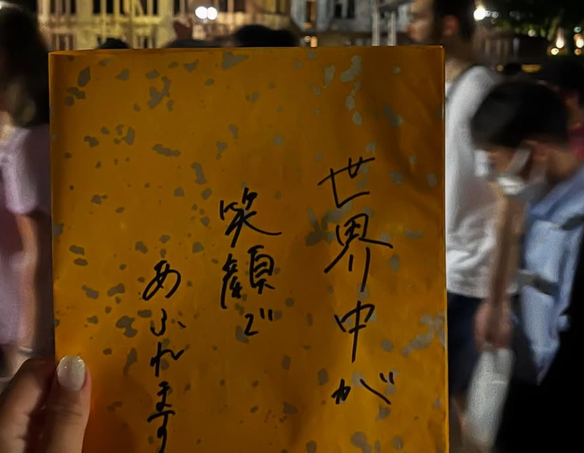 平和への祈りと感謝を胸に…女子サッカー選手が広島で綴った想い