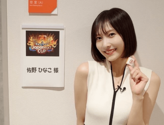 プロ雀士・佐野ひなこが