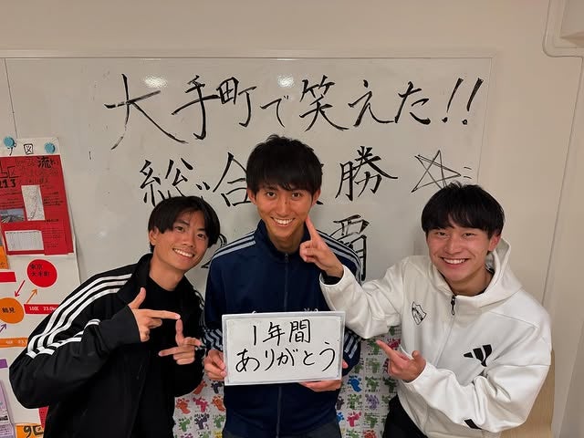 「2人ともありがとうね」青学大"若の神"若林宏樹、寮長卒業を報告！支えた仲間に感謝