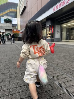 「最年少のコギャルだ！」超人気YouTuber 娘の顔出しショット公開にいいね殺到