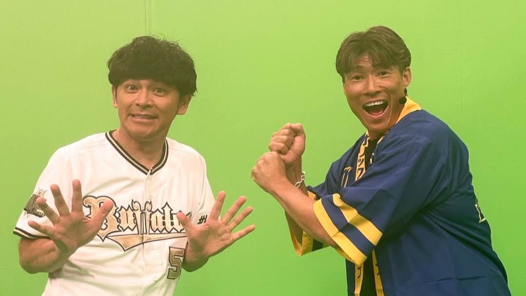 「必勝‼オリックス」岡田圭右、○○との2ショットを大公開！！