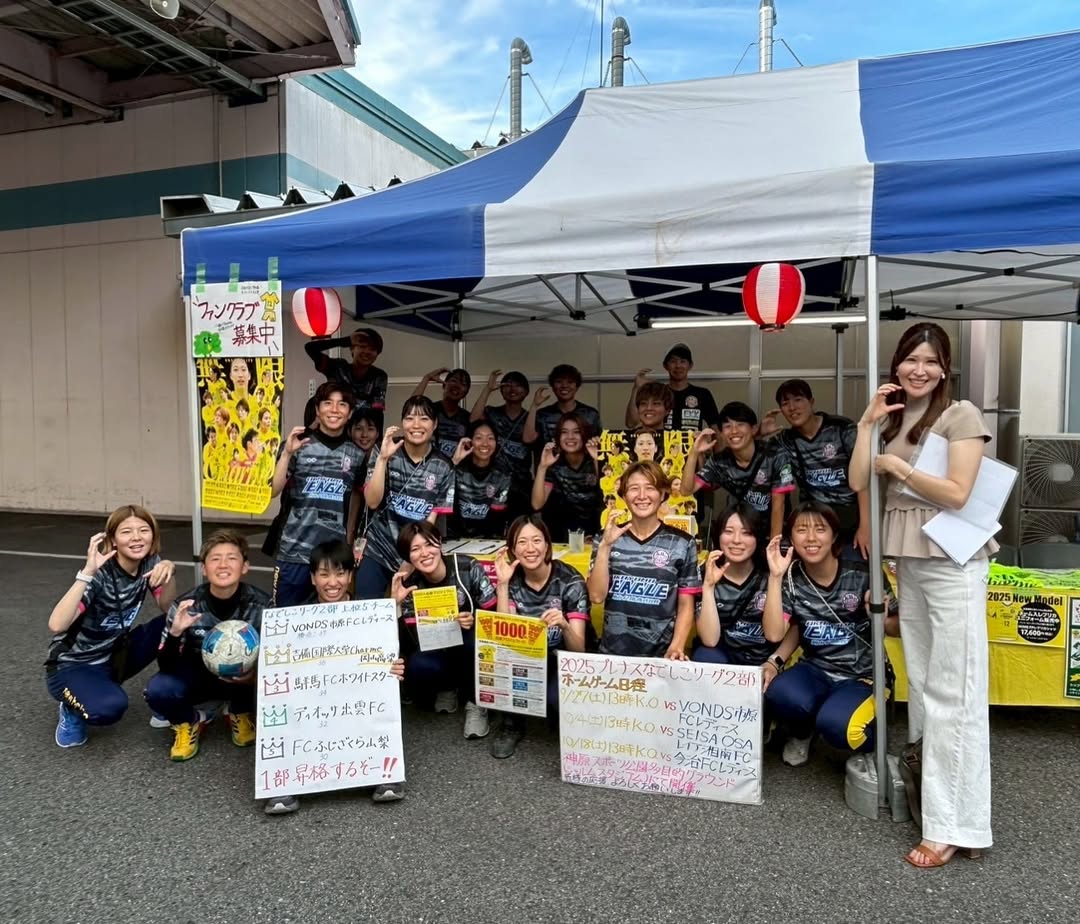 「ノリノリで進行させていただきました！！！！」フリーアナウンサー・加戸英佳、『岡山イーグル サマーフェスティバル』の司会を務めた感想を語る