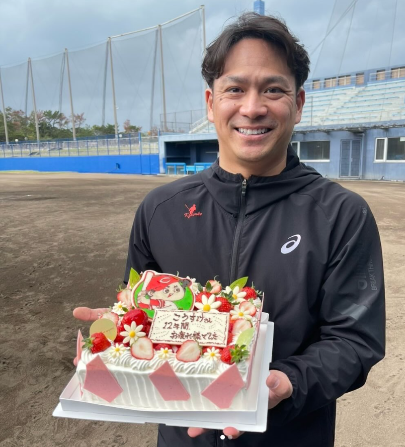 田中広輔が現役引退を発表「一生の宝物です」