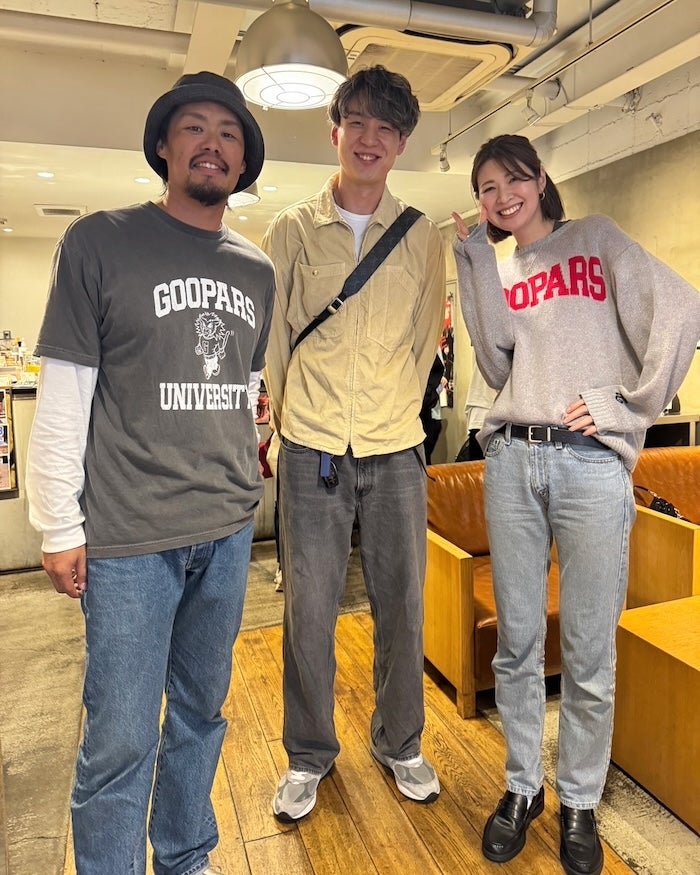 「写真撮ってもらっちゃった」木村沙織が写真を公開！ スタイルが良すぎると話題に