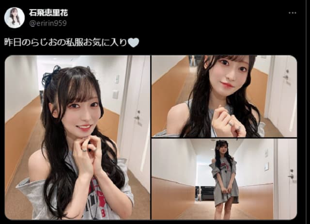 「可愛すぎませんか？」激カワ声優がお気に入りの私服を着た写真を公開