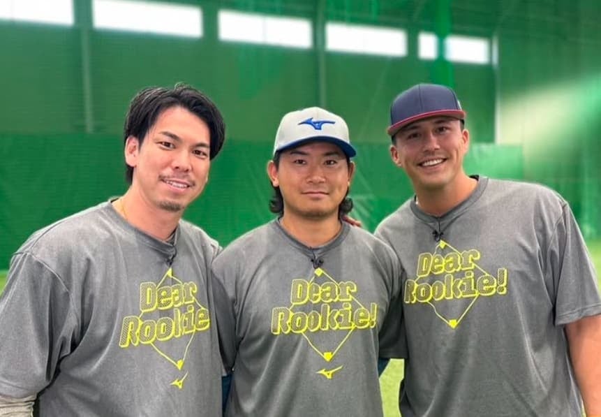マエケン、今永、ヌートバーの豪華3ショット！！メジャーリーガーが野球教室開催！