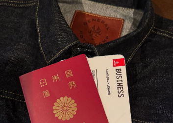 「いってらっしゃい！」川田将雅、サウジアラビア遠征へ出発ショット公開