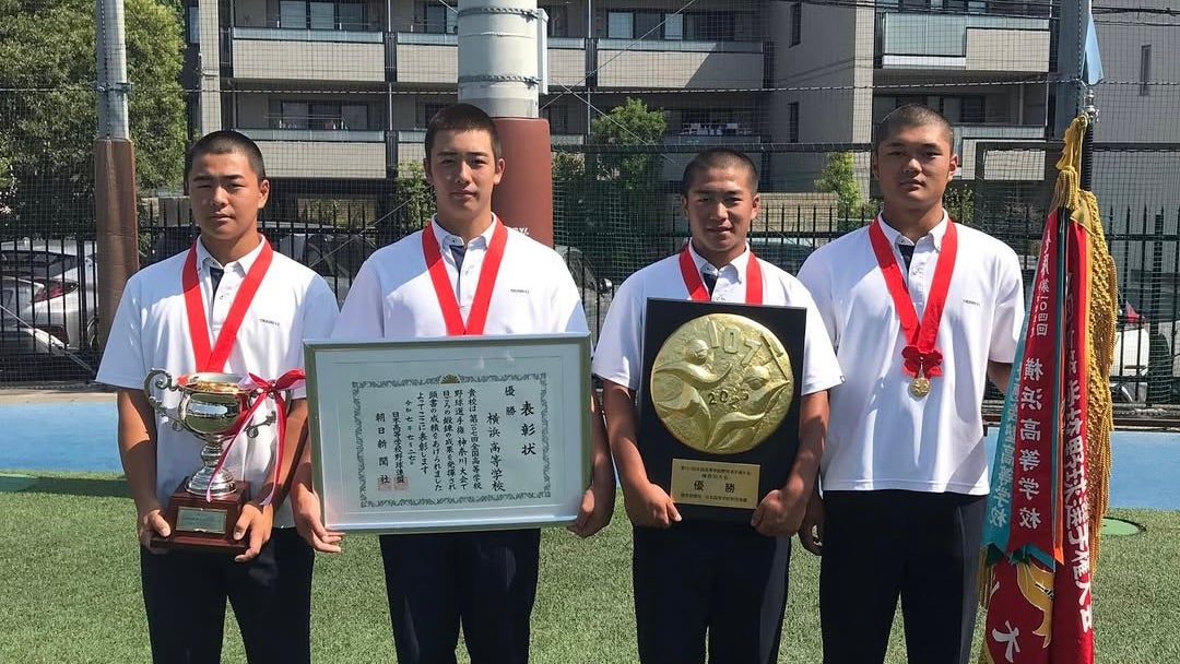 甲子園出場決定！横浜高校野球部の主将が“全員野球”を誓う