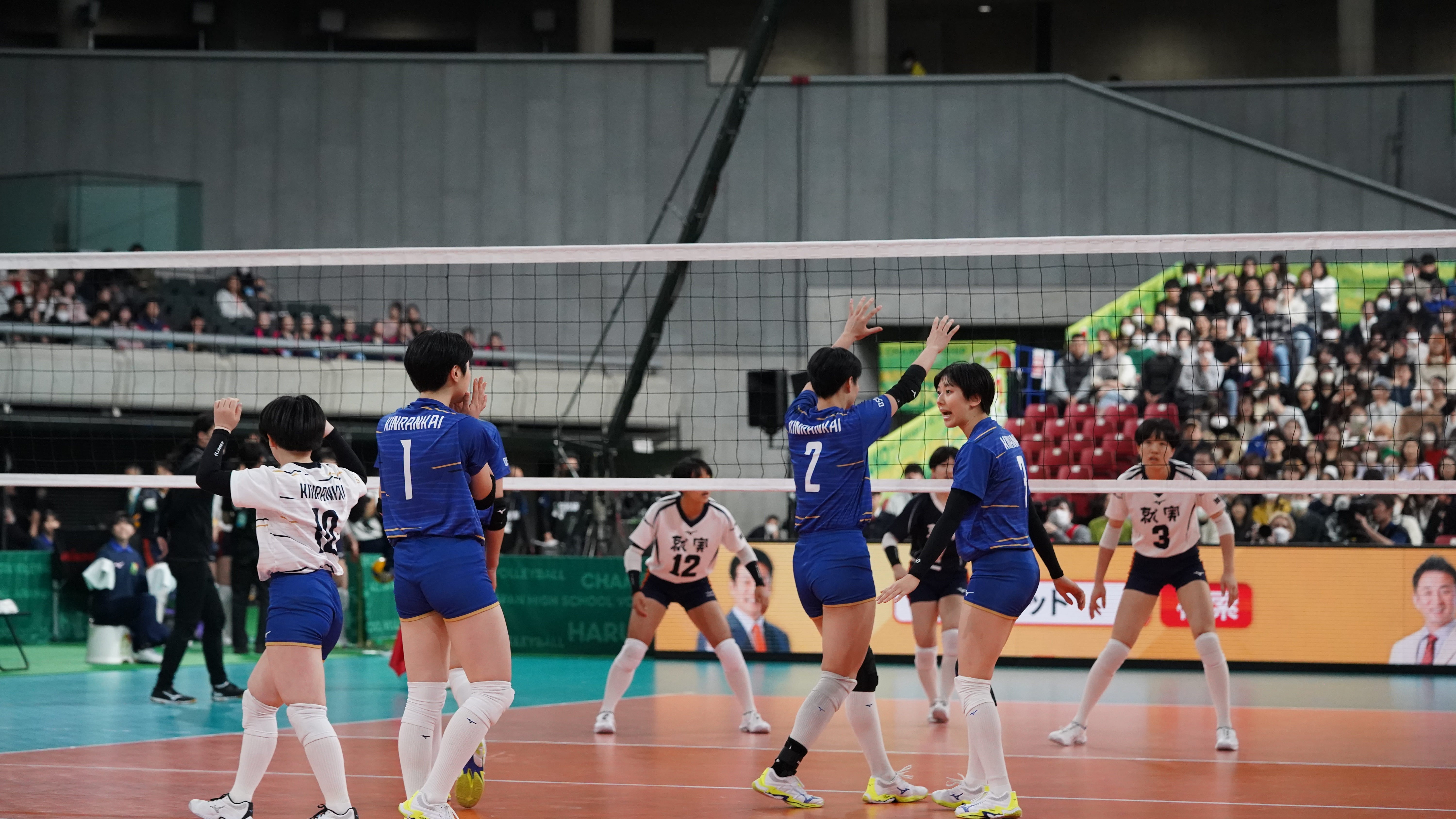 女子決勝　金蘭会 vs. 就実の激闘を写真で振り返ろう！【春高バレー2026・写真特集】