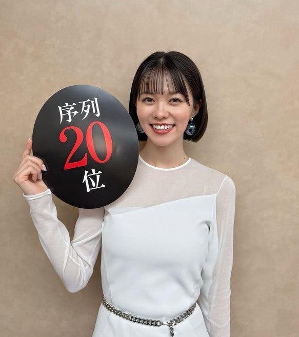 「ここ最近で一番短く髪の毛切りました」志田彩良 出演映画の舞台挨拶で新ヘアスタイルをお披露目