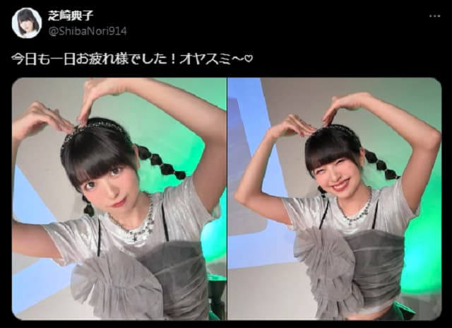 「一日お疲れ様でした！」美人声優が癒し可愛い写真を投稿！