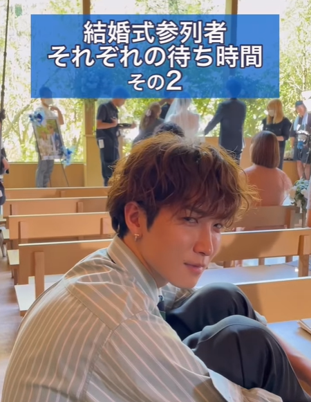 『ウソ婚』Snow Man渡辺翔太のオフムービーが話題✨「威嚇している…子犬🐶」