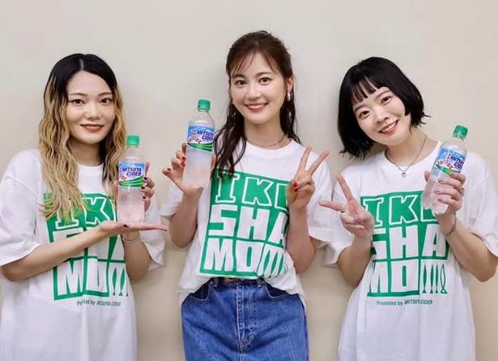 「IKUSHAMO夏ライブ開催」生田絵梨花、SHISHAMOと共演の興奮語る