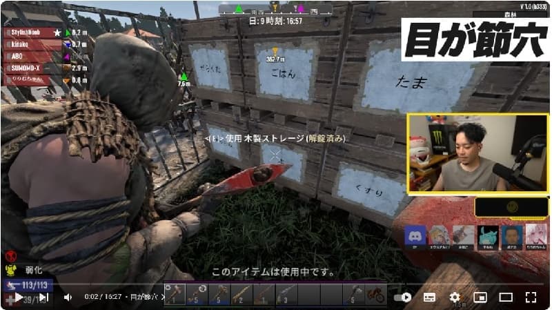 ボドカが「魔界ノりりむの無茶苦茶な言い分に論破される」と言いながら動画を投稿！