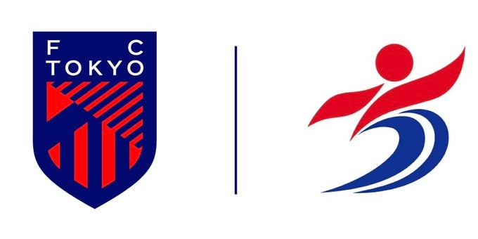 FC東京が“意味深投稿”…調布市との重大発表を予告