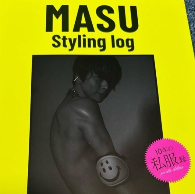 「これはすごい読み応え」小藪千豊が増田貴久のファッションに感銘を受ける！