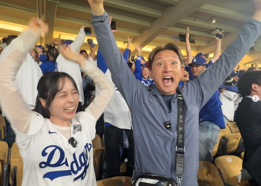ドジャーズの勝利に杉谷拳士も歓喜