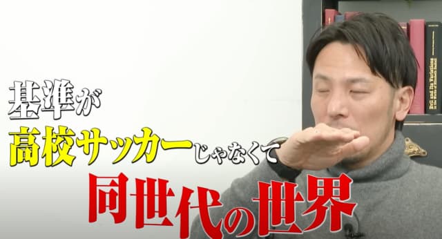 藤本淳吾が語る挑戦と成長の物語