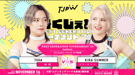 東京女子プロレス　凍雅、準決勝でキラ・サマーとのパワー対決に挑む！決意を表明！！