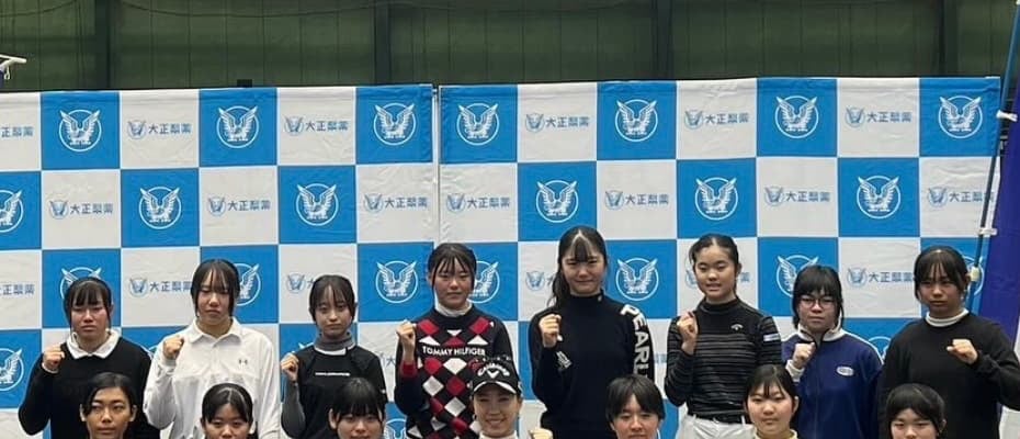 上田桃子、ジュニアレッスンイベントに参加！！「子供たちに混ざって教えて貰いたい」「関西にも来てもらえたらいいなぁー」の声