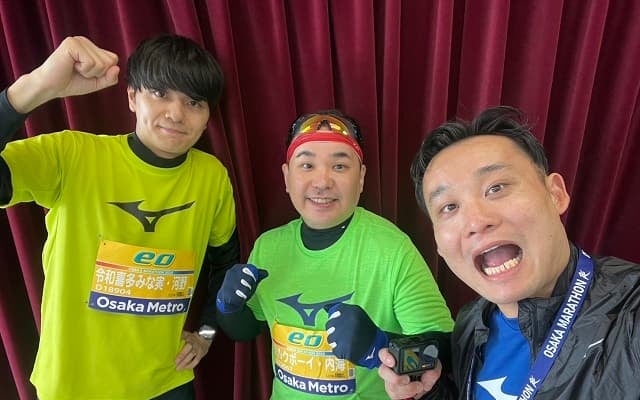 「いよいよ大阪マラソン！」ミルクボーイ 内海がランナー姿を投稿！ファンから応援の声が集まる