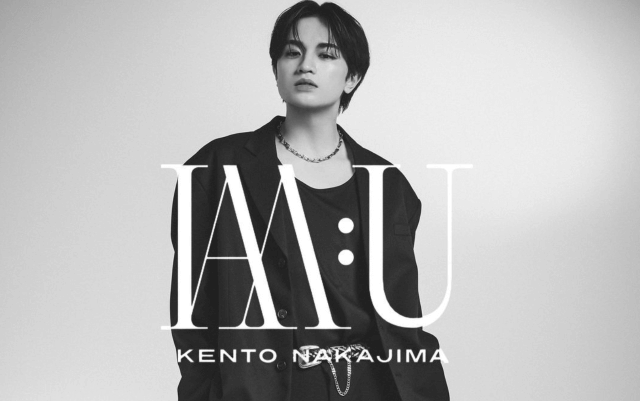 SexyZone卒業・中島健人が個人FCを開設「何かも楽しみすぎる！」