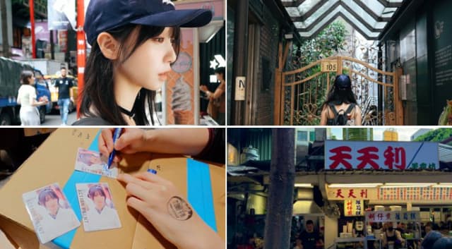 伊織もえ『台湾FF』から帰国！現地でのオフショット公開＆台湾ファンへ再会誓う