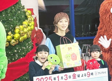 上野樹里、ガチャピン＆ムックとイベント参加！「子供たちもハッピー」！！
