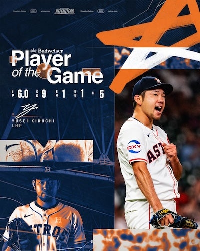 菊池雄星、6回1失点の好投で勝利に貢献