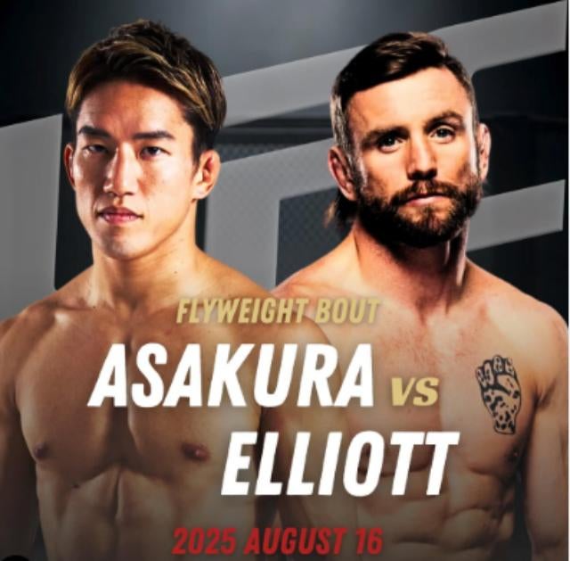 朝倉海、UFC再起戦が決定！8月16日シカゴでティム・エリオットと対戦