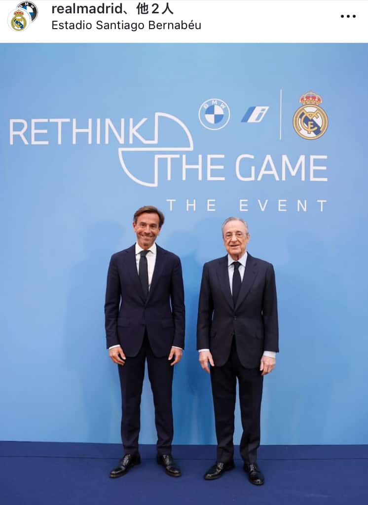 レアル・マドリード、BMW「Rethink The Game」イベントの写真を公式インスタで公開！ファンの注目を集める
