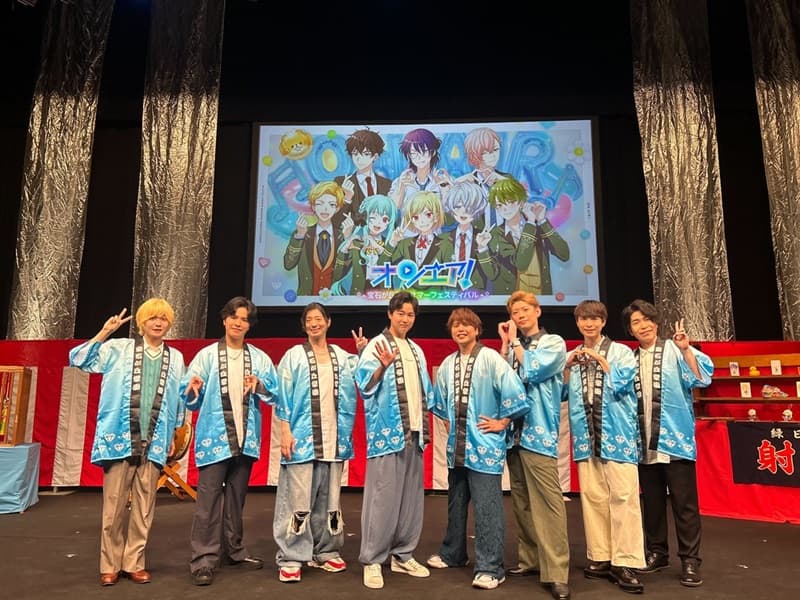 木村良平が『オンエア！イベント』の参加者＆視聴者に感謝！