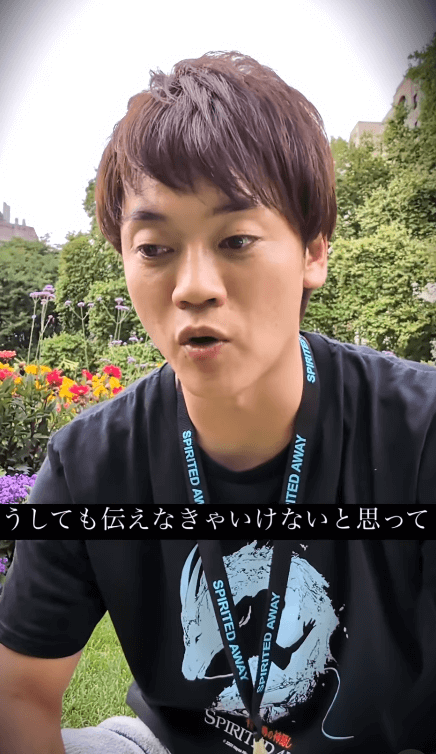 おばたのお兄さん、ロンドンでの衝撃体験を告白—「ペットボトルのフタに要注意！」と話題に