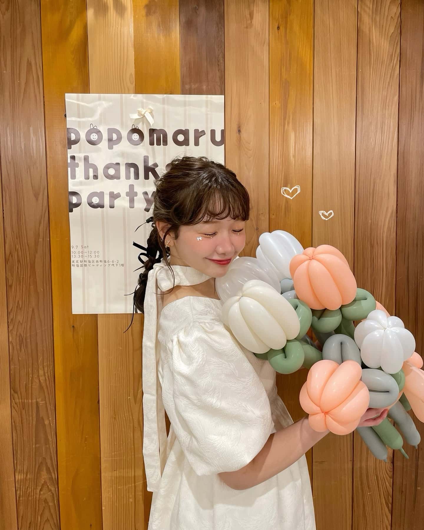 大人気YouTuberが感謝祭イベント開催！感謝の気持ちを綴る「大好きな人たちに いっぱい会えたちょー幸せな日！」