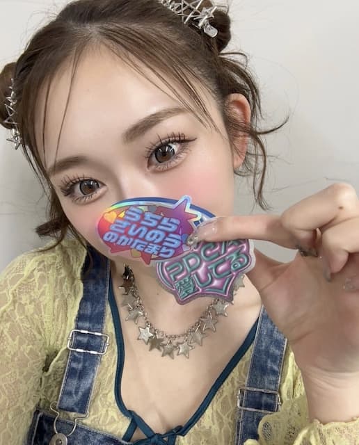 ファッションモデルのゆうちゃみが「新社会人ブルー処方箋」に参加！春から社会人になる学生と交流！