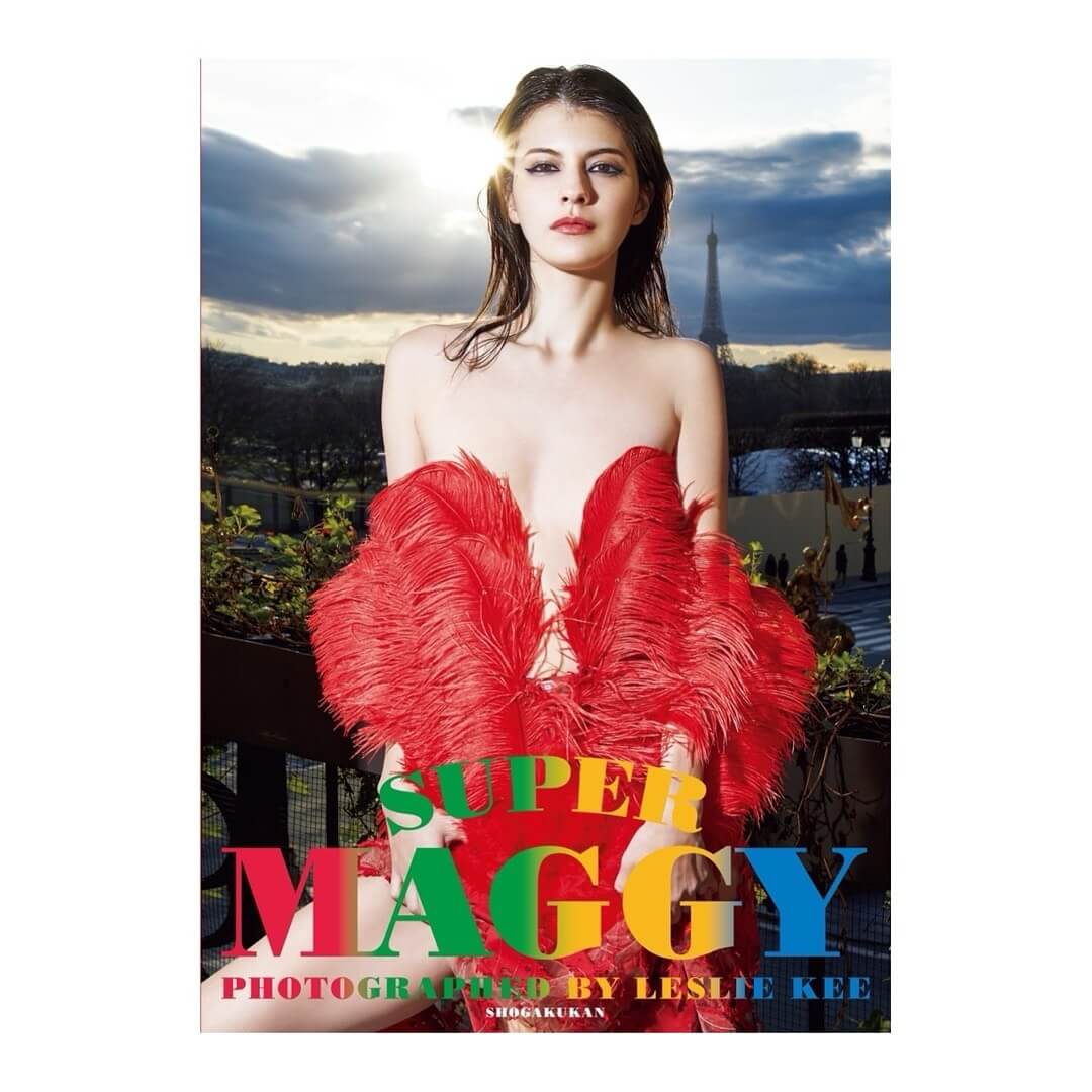 マギー、写真集のお渡し会を告知！！トークショーとツーショット撮影付き💕