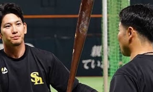 栗原陵矢が近藤健介の配信イベントを絶賛！