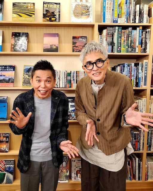 松重豊が太田光を「狂人」呼び！？　「最悪の出会いは最良の友へ。」とコメント