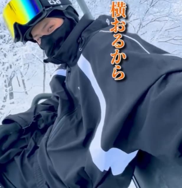 リアコ勢 大パニック！向井康二 彼氏感が凄いスノボ動画を披露！