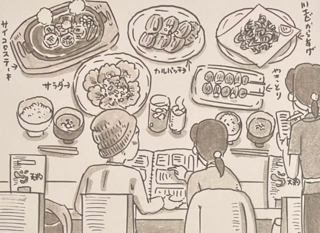 アーティスト 鉄拳 彼女との居酒屋デートの思い出を語る！