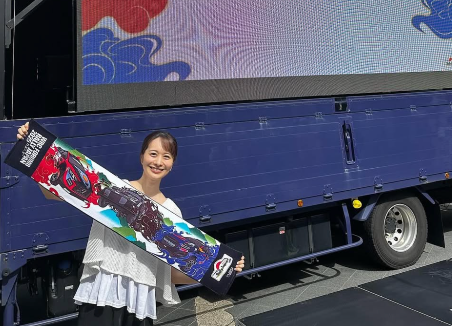 「ラリーカー大集合」フリーアナ高見侑里、池袋で開催中のWRCフェスに感動！