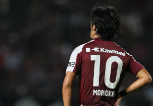 「神戸で始まり神戸で締めた」森岡亮太、現役引退を報告…感謝のメッセージにファン涙