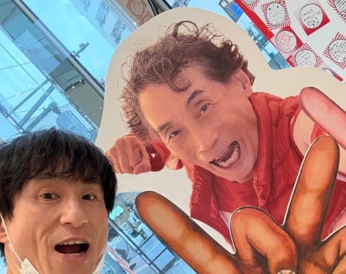 なだぎ武、『UMEZZ GUWASHI CARNIVAL 2025』に行き「楳図先生ーー！ありがとうー！」と感激