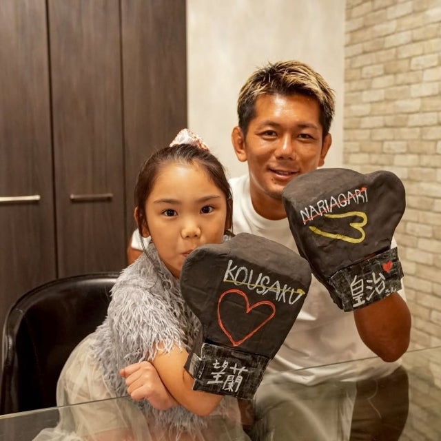 皇治、自宅で料理のオフショット公開。リング外で見せた意外な一面