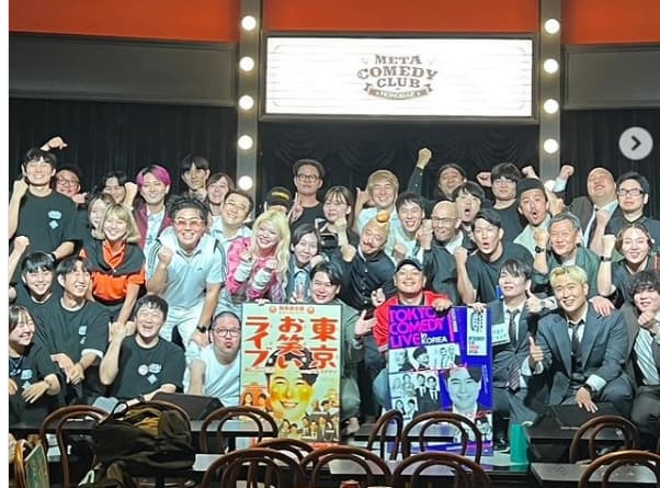 吉村崇　韓国公演が大盛り上がり！夜のパラダイスホテルでの興奮が再び！？