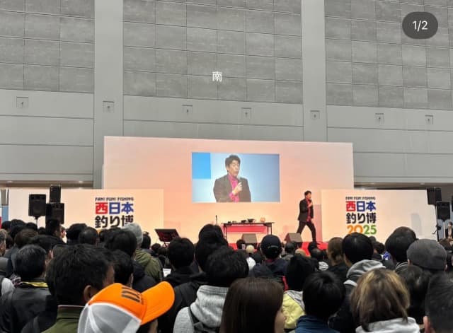 原口あきまさ、ポリープ手術後初のイベント出演 「ステージに立てる喜びを実感」