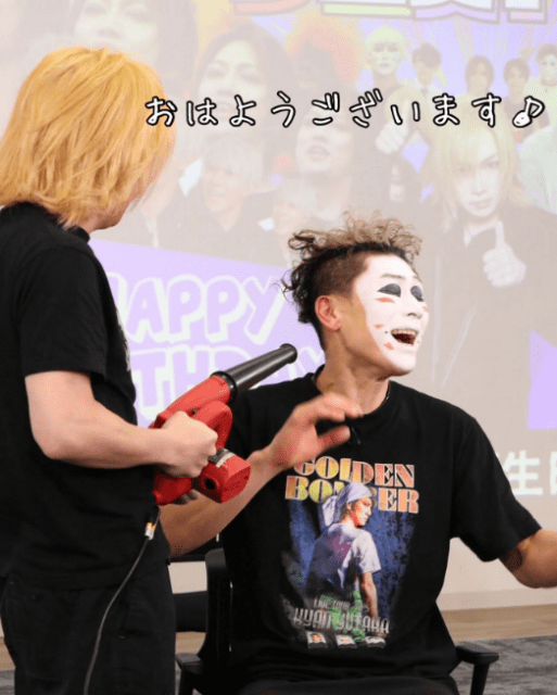 「凄い風あびてる～っ」金爆・樽美酒研二、月朝の憂鬱吹き飛ぶ爆笑ショットでファンにエール！