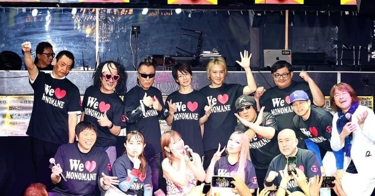 しじみんちゅ17周年に“ヨン様”降臨!? キンタロー、モノマネ界の愛があふれた神回レポート