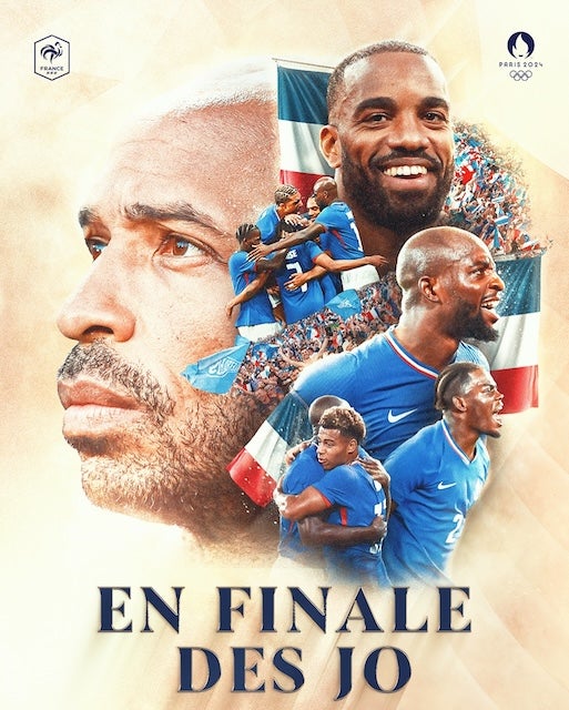 U-23フランス代表 40年ぶりの金メダルへ王手！