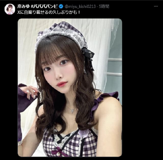 激カワアイドルが久しぶりに自撮りを投稿！やっぱり可愛い！！